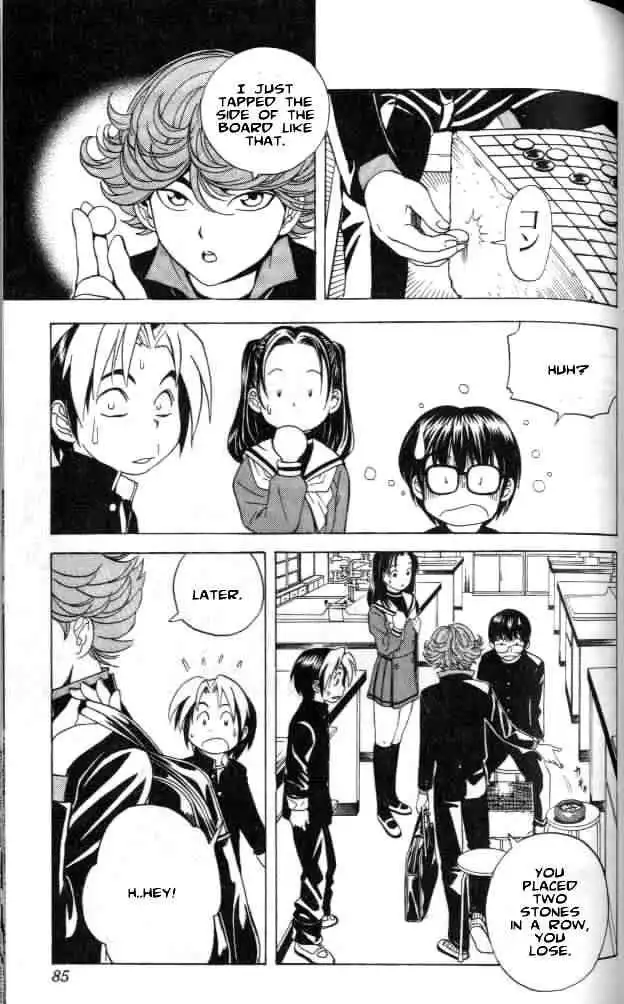 Hikaru no go Chapter 20 13